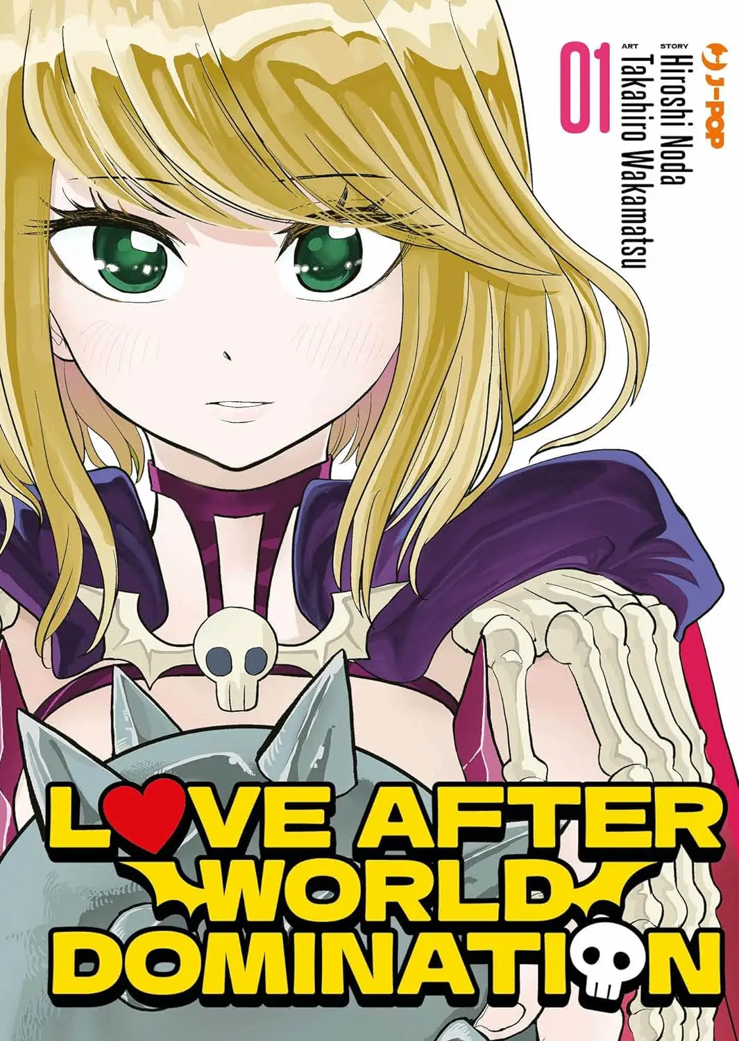 Volume cover